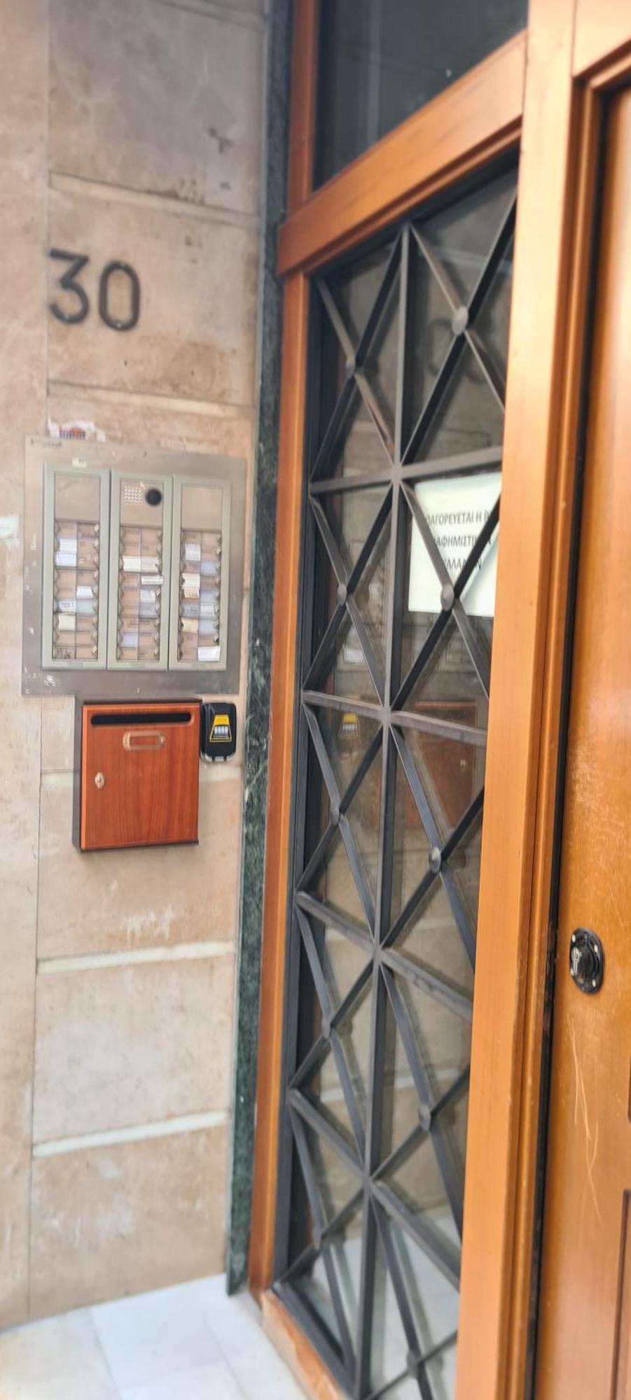 Dunant Studio Atene Esterno foto